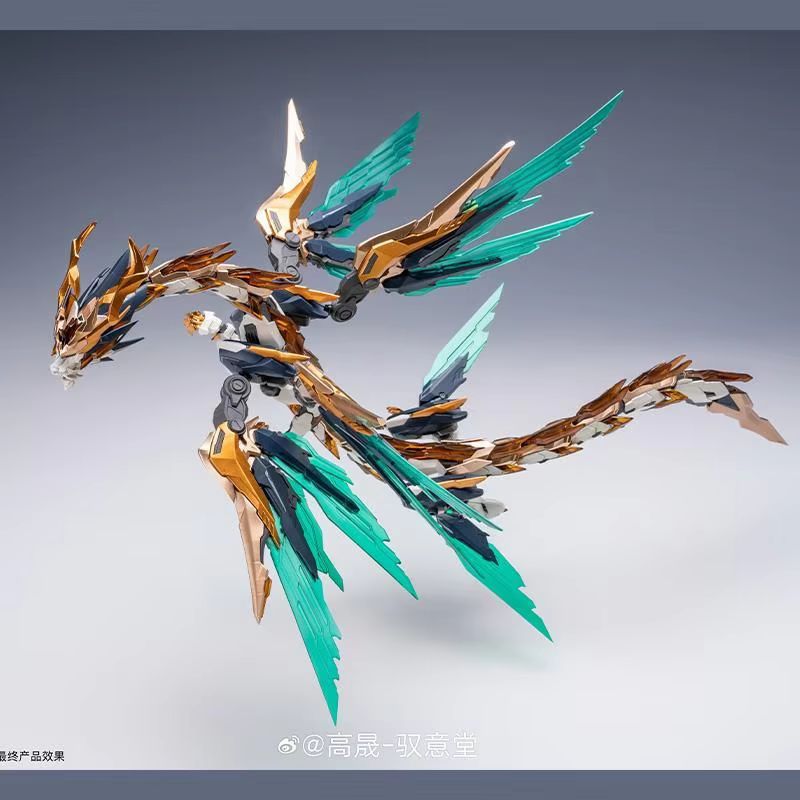 Yuyitang Gaosheng Culture Yuan - Model Kit Nemesis avaliação e preço
