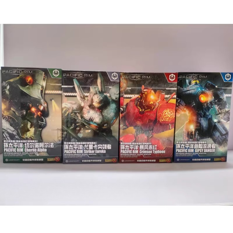 In Stock Empire Sky Studio Pac - Model Kit Pacific Rim avaliação e preço