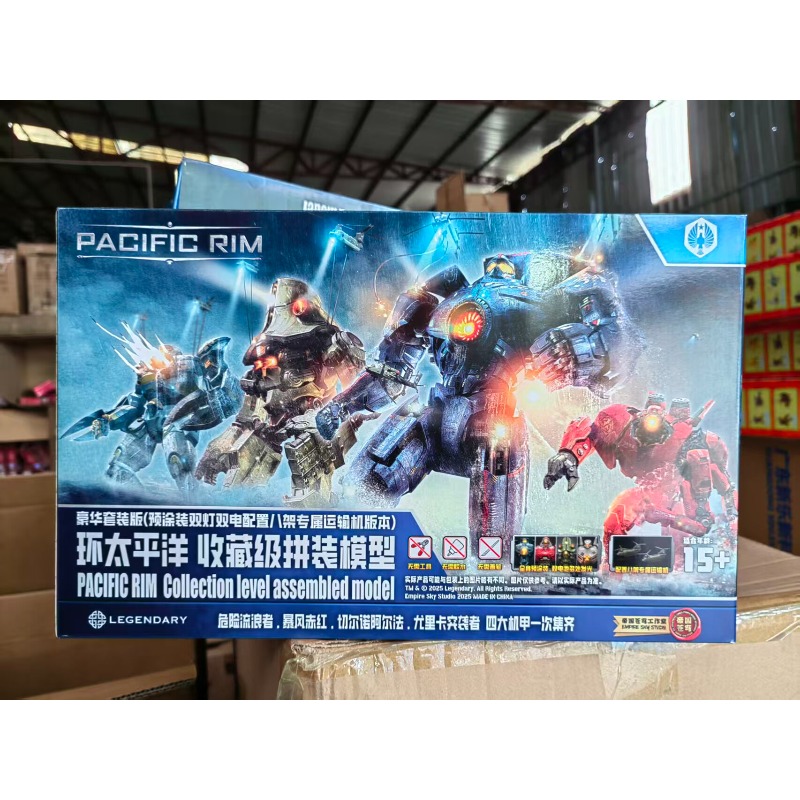 In Stock Empire Sky Studio Pac - Model Kit Pacific Rim avaliação e preço