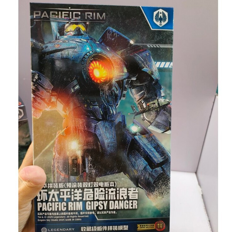 In Stock Empire Sky Studio Pac - Model Kit Pacific Rim avaliação e preço