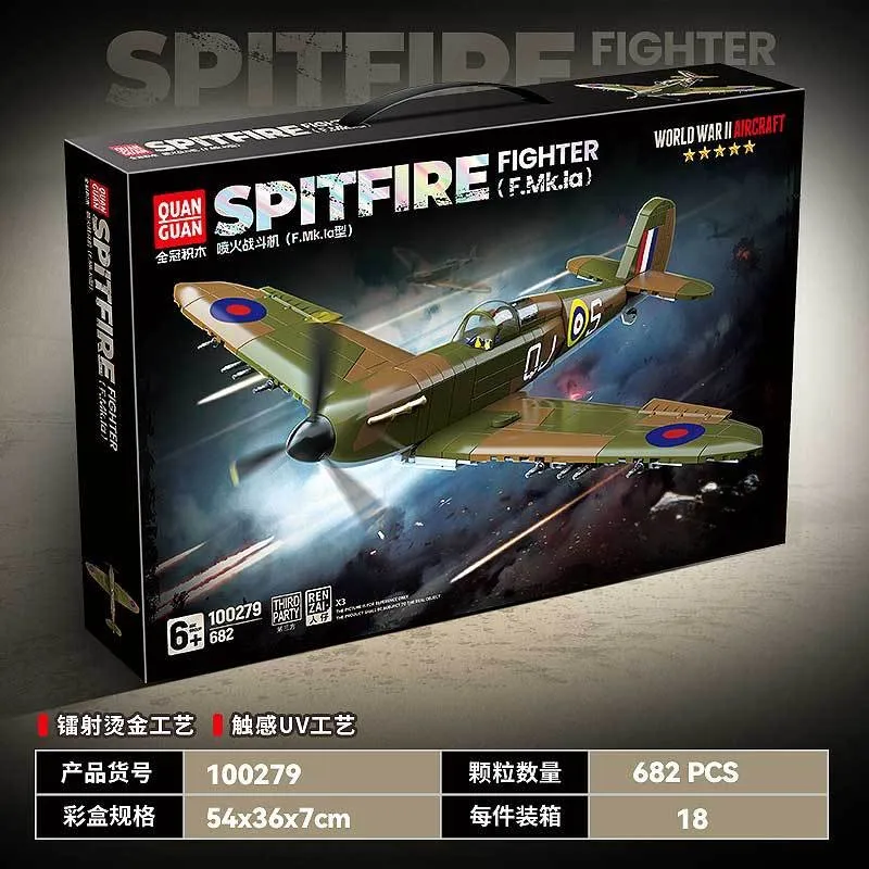 UK Spitfire Fighter Military P - Model Kit Spitfire avaliação e preço