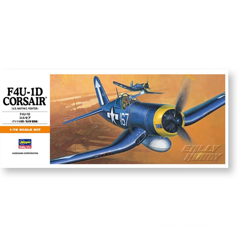 Hasegawa 00140 Static Assembly - Model Kit Hasegawa avaliação e preço