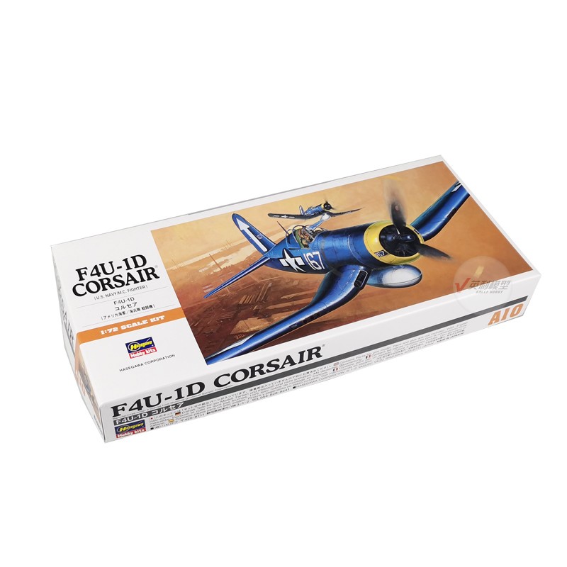 Hasegawa 00140 Static Assembly - Model Kit Hasegawa avaliação e preço