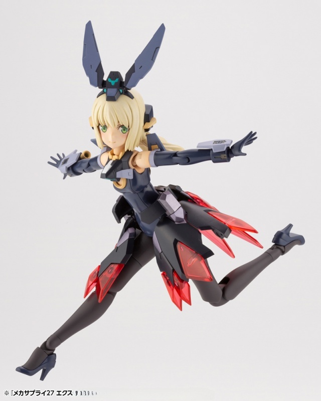 MG27J MSG Expansion Armor E Ro - Model Kit Hasegawa avaliação e preço