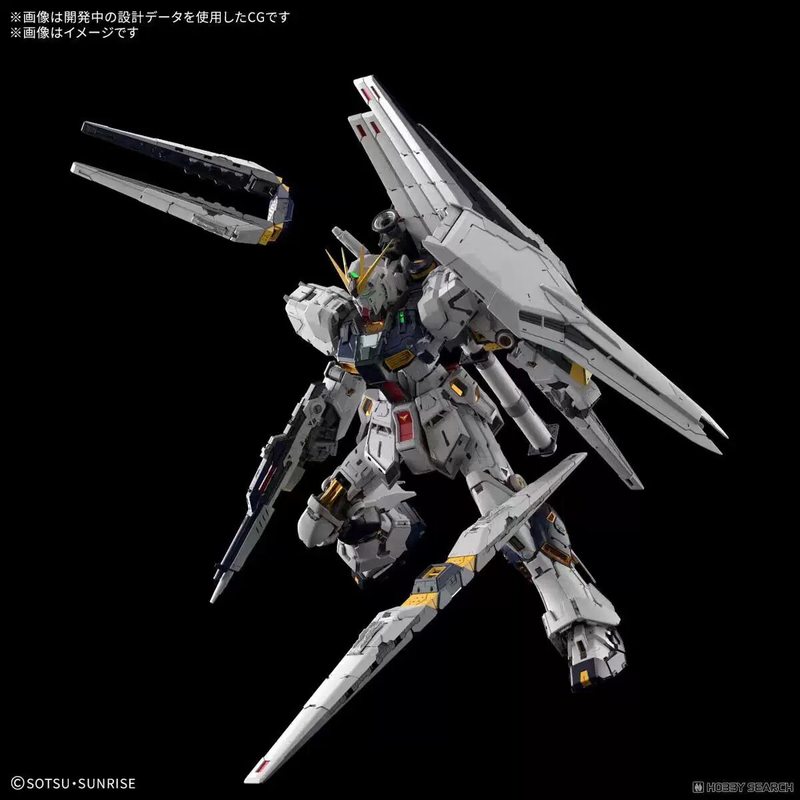 Official PG PGU Rx-93 V Char'S - Model Kit Nemesis avaliação e preço