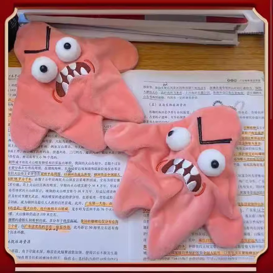 New Angry Patrick Star Keychai - Model Kit New avaliação e preço