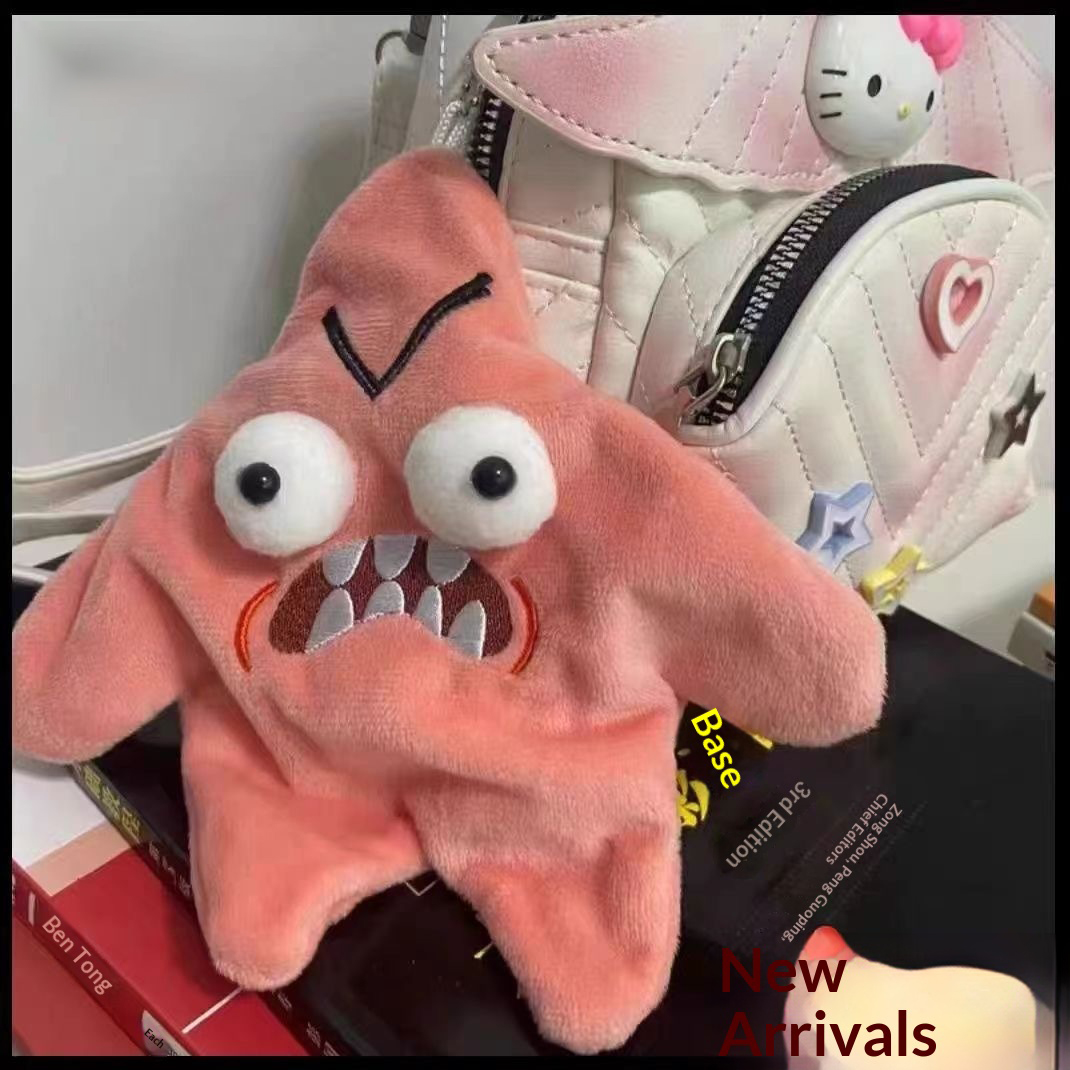 New Angry Patrick Star Keychai - Model Kit New avaliação e preço