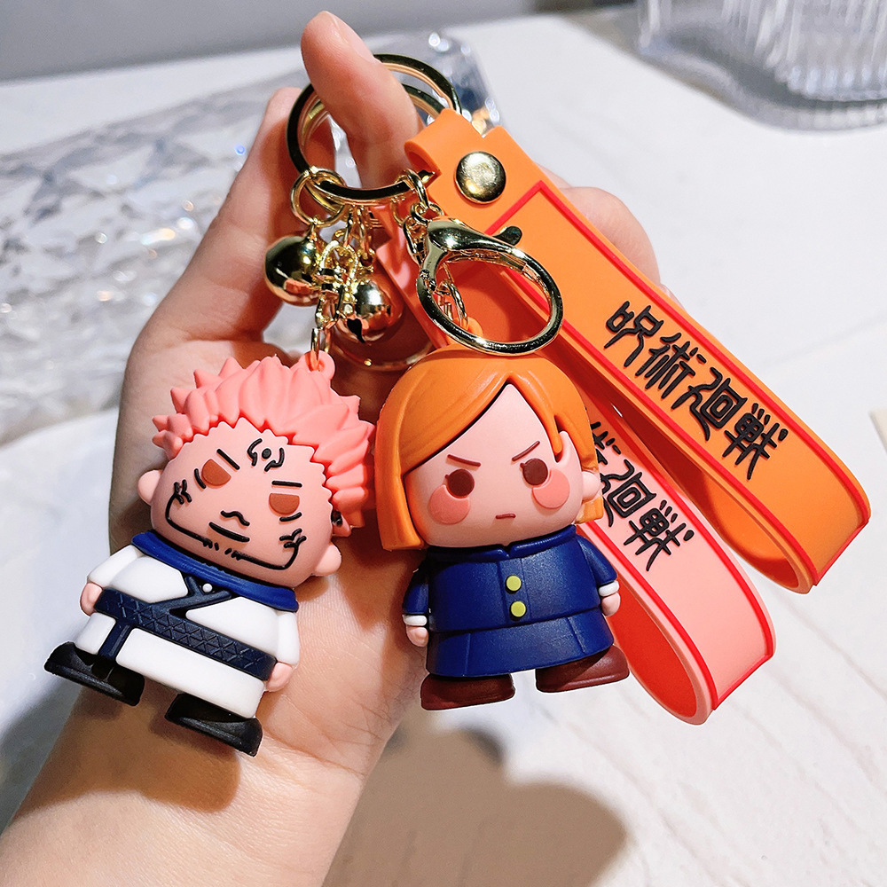 2024 Jujutsu Kaisen Keychain F - Model Kit Box avaliação e preço