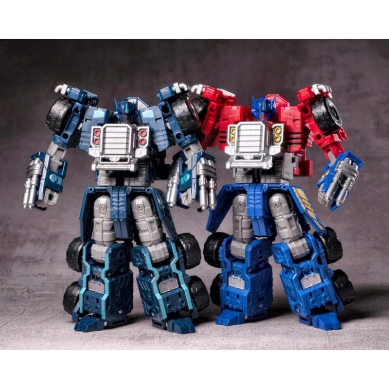 NewBee Legends Legacy Armada O - Model Kit Nemesis avaliação e preço