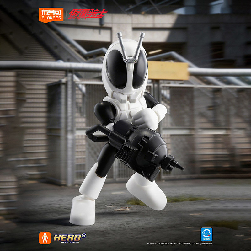 New In Stock Blokees Hero Kame - Model Kit Box avaliação e preço