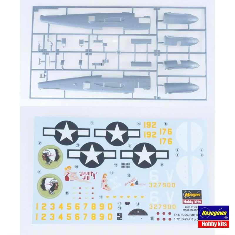 Hasegawa  Assembled Model Kit  - Model Kit Hasegawa avaliação e preço