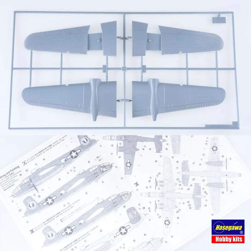 Hasegawa  Assembled Model Kit  - Model Kit Hasegawa avaliação e preço