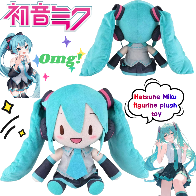 New Hatsune Miku Hand-made Dol - Model Kit New avaliação e preço