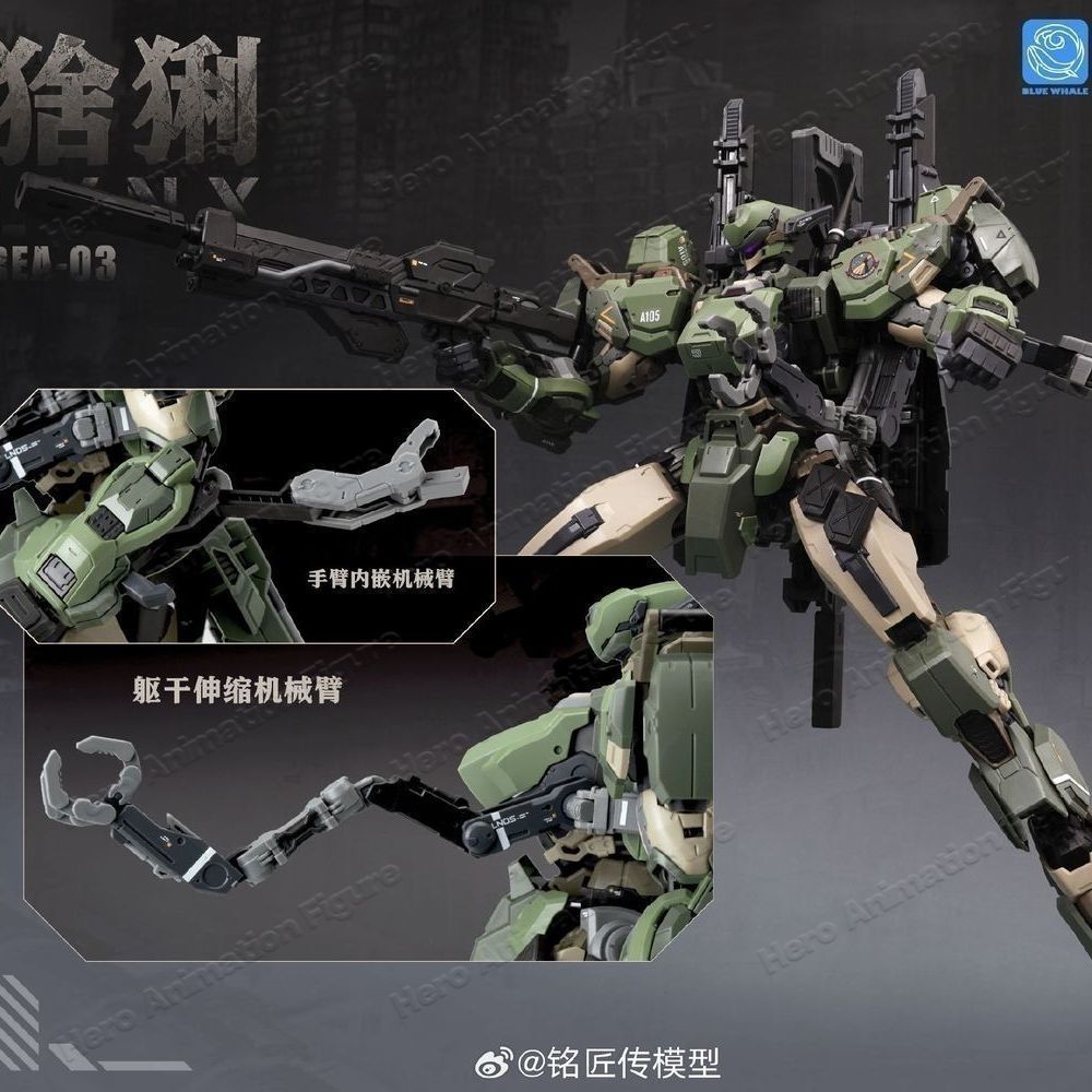 NEW MingjiangZhuan BLUE WHALE  - Model Kit Lynx avaliação e preço
