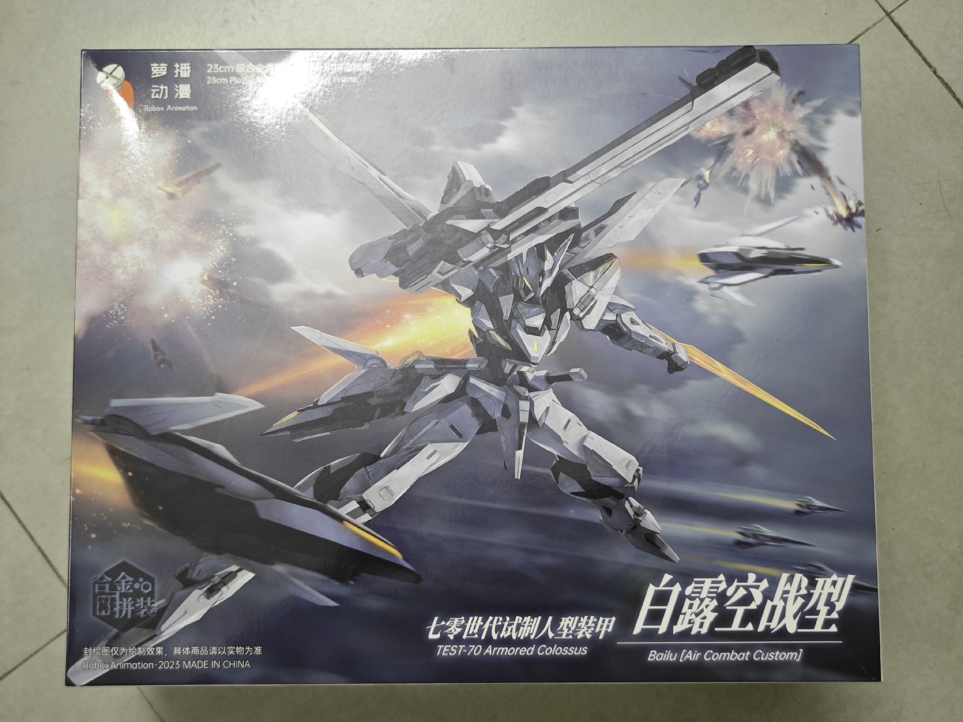 In Stock Originate Robox Anima - Model Kit Nemesis avaliação e preço