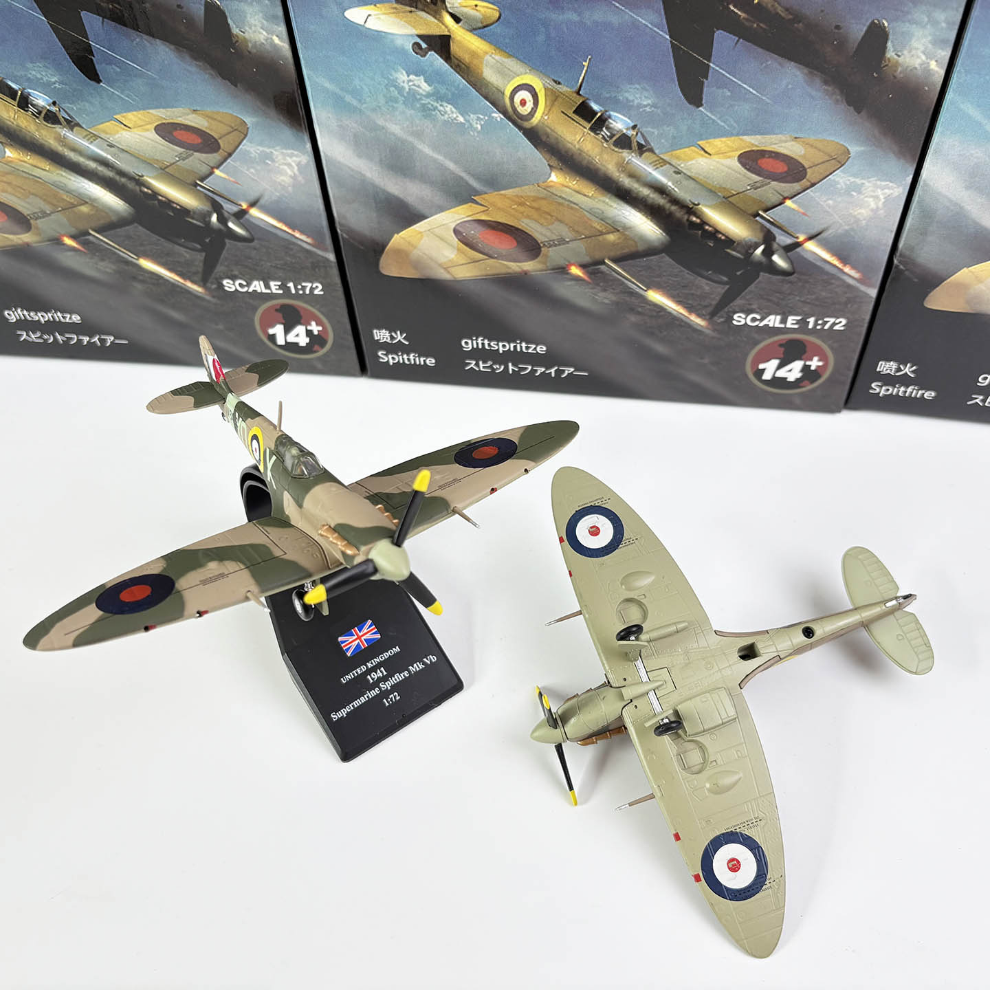 1:72 1/72 Scale WWII British S - Model Kit Spitfire avaliação e preço