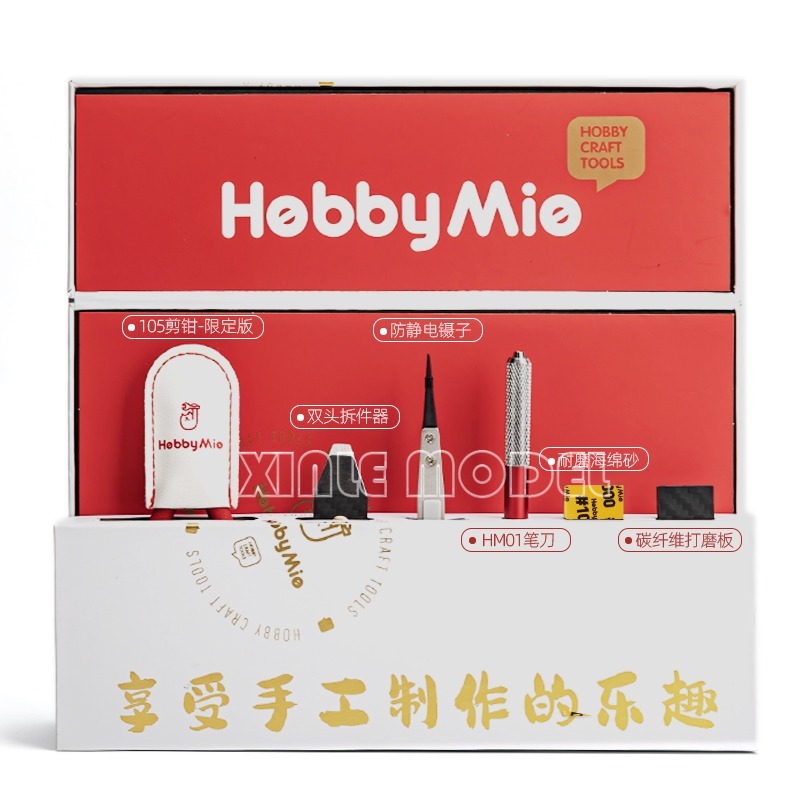 HOBBY MIO assembly model tool  - Model Kit Tool Set avaliação e preço