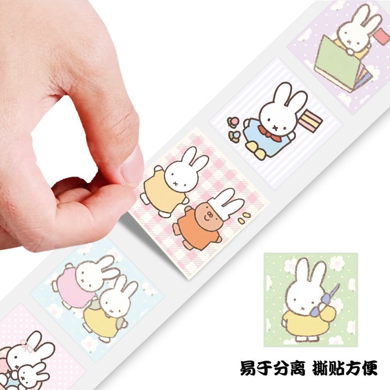 Miffy 500pcs Roll Sticker High - Model Kit Game avaliação e preço