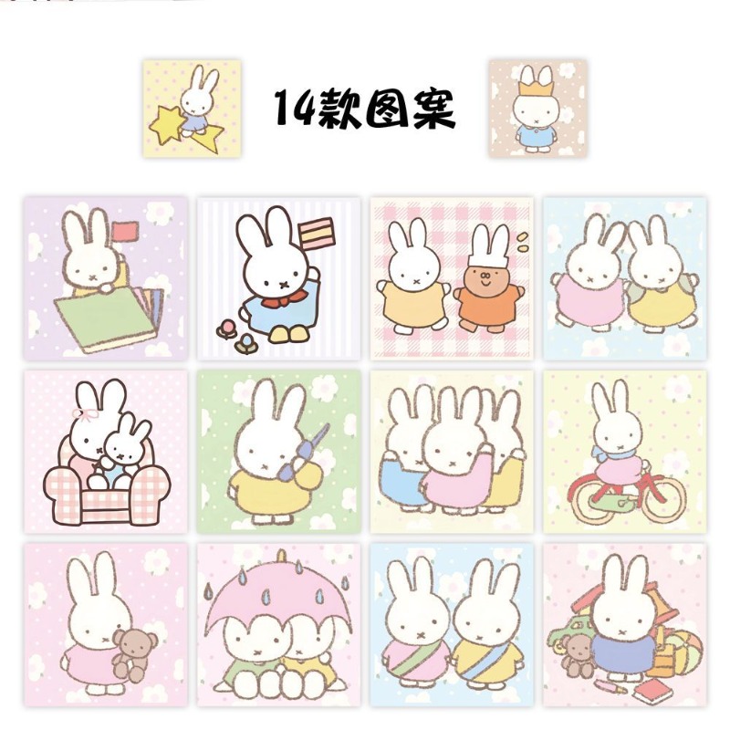 Miffy 500pcs Roll Sticker High - Model Kit Game avaliação e preço
