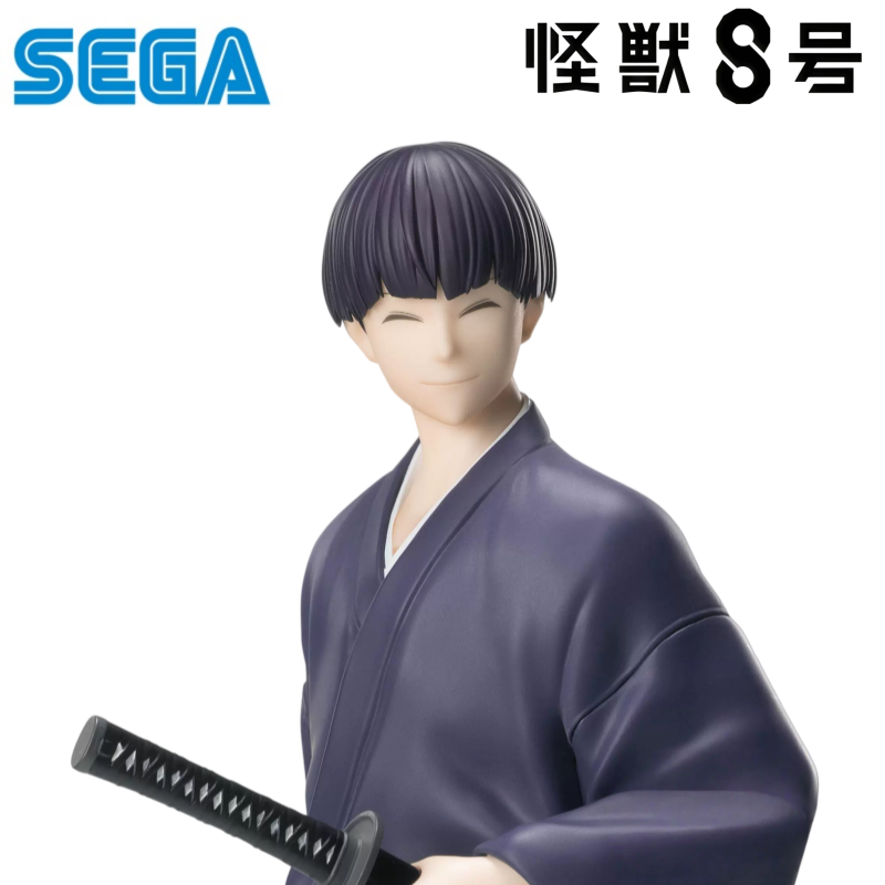 Sega In Stock Original Box Gar - Model Kit Kaiju No 8 avaliação e preço