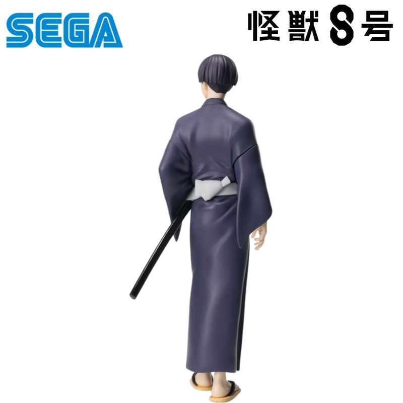 Sega In Stock Original Box Gar - Model Kit Kaiju No 8 avaliação e preço