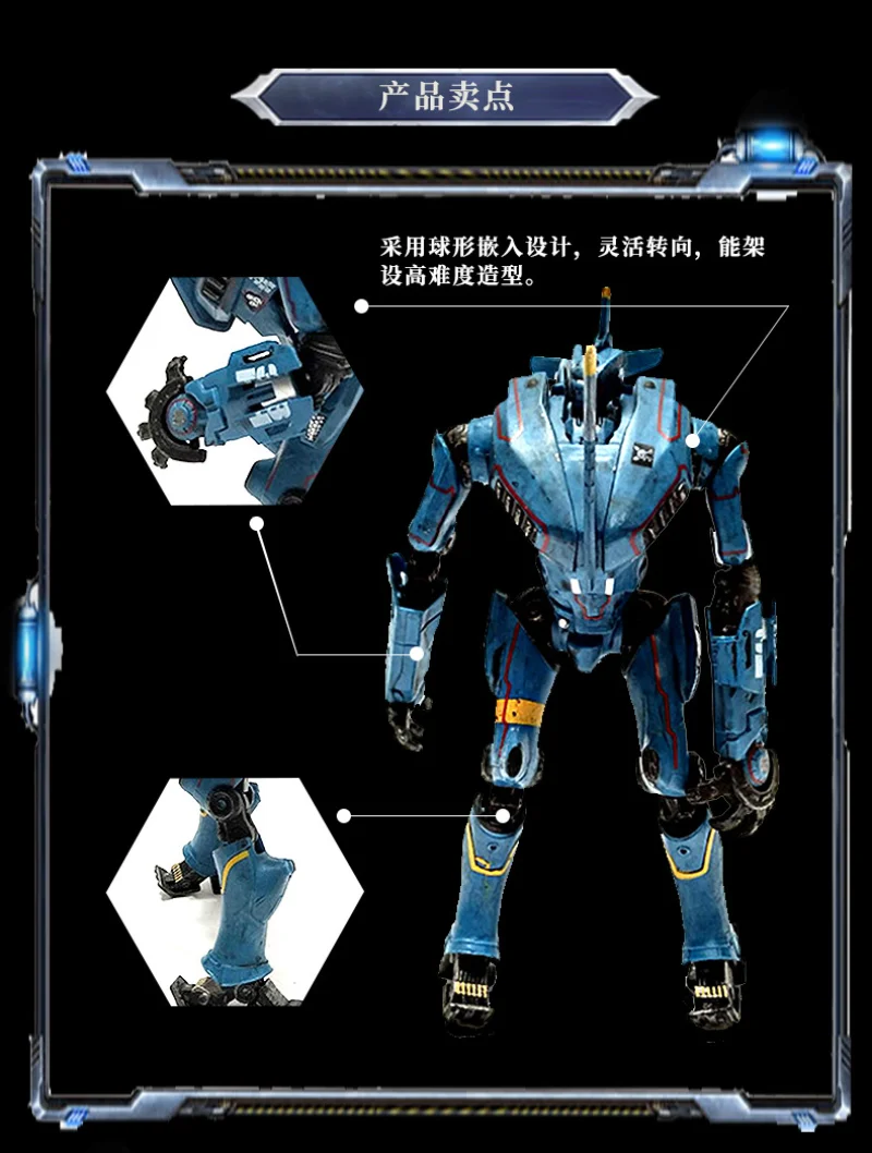 2025 New American mecha Romeo  - Model Kit Pacific Rim avaliação e preço