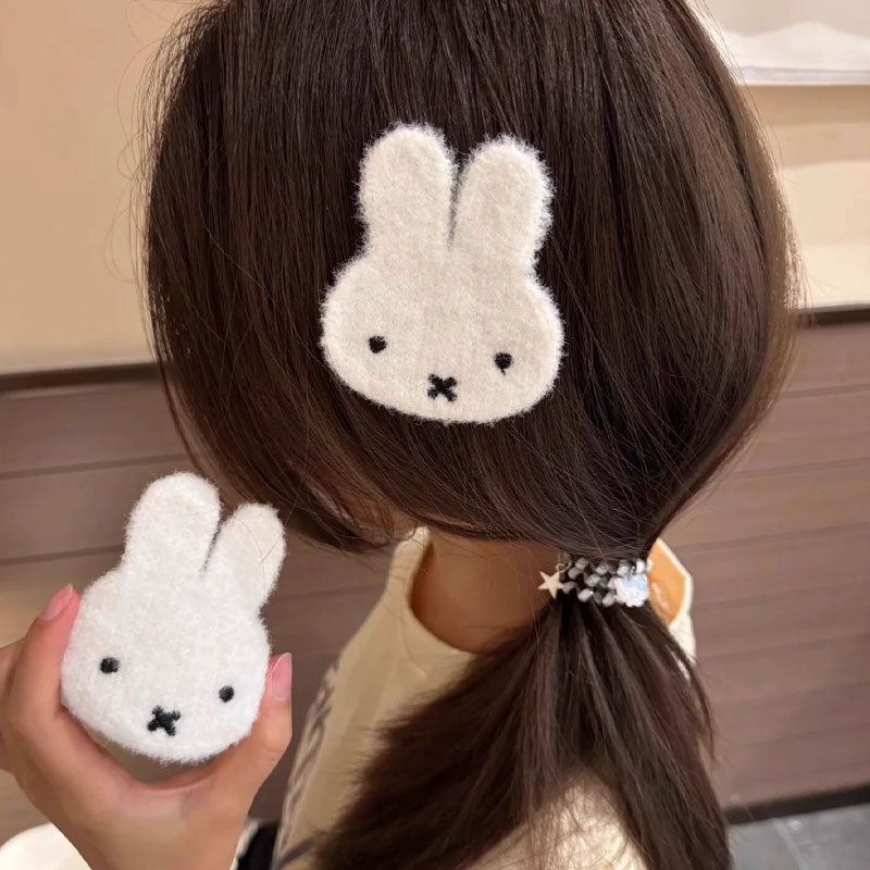 New Miffy Rabbit Velcro Hair S - Model Kit New avaliação e preço
