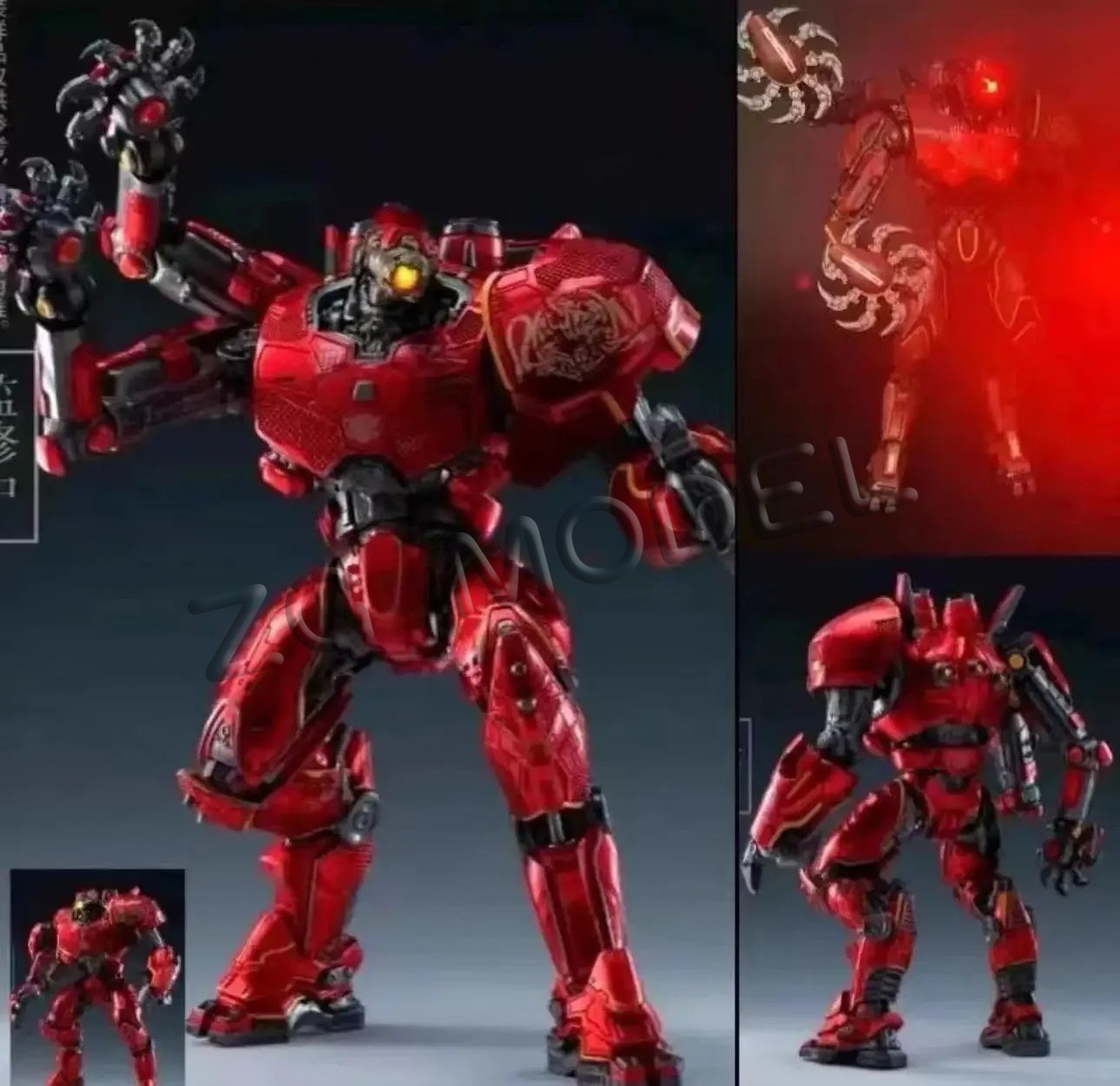 NOW Light 20CM Emit NECA Figur - Model Kit Pacific Rim avaliação e preço
