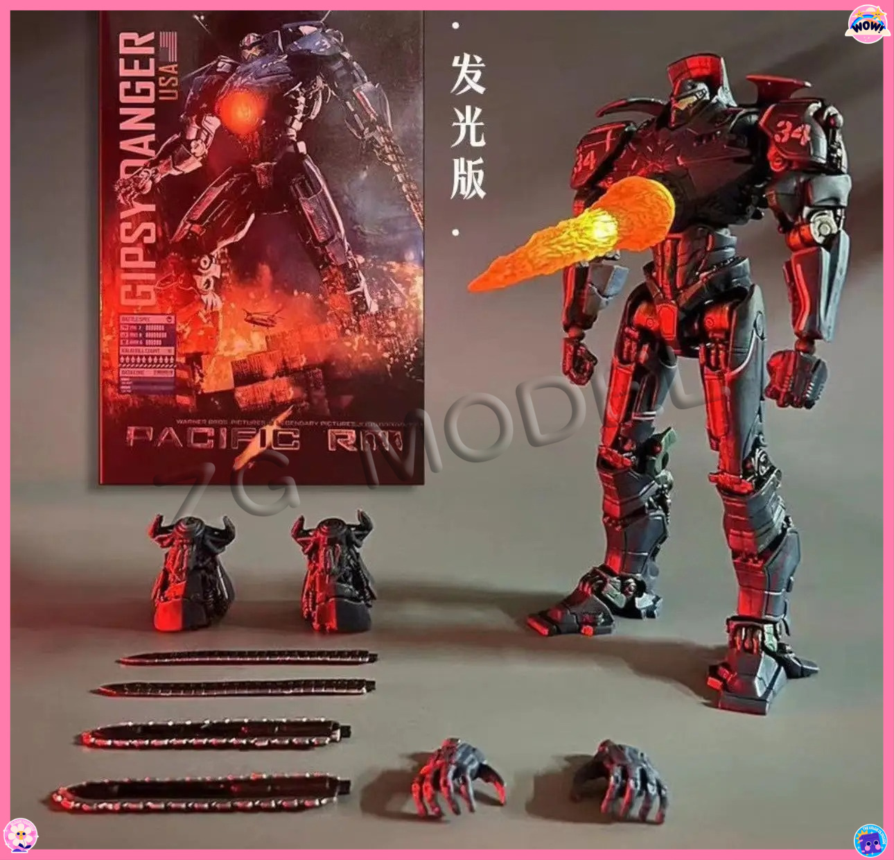 NOW Light 20CM Emit NECA Figur - Model Kit Pacific Rim avaliação e preço