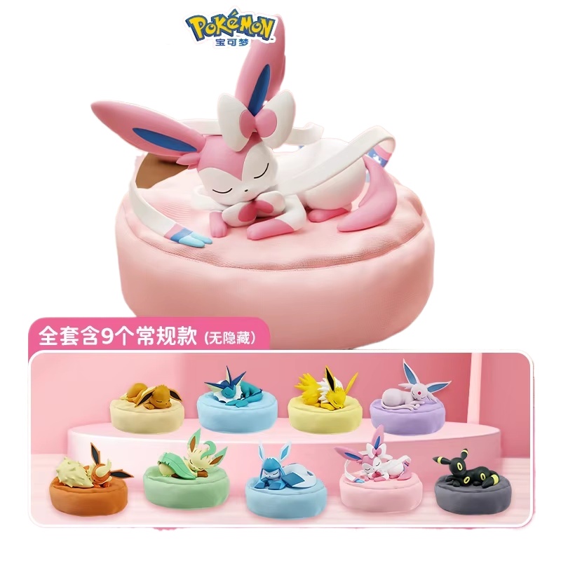 2026 Hot Anime Eevee Multi Sta - Model Kit Centaur avaliação e preço