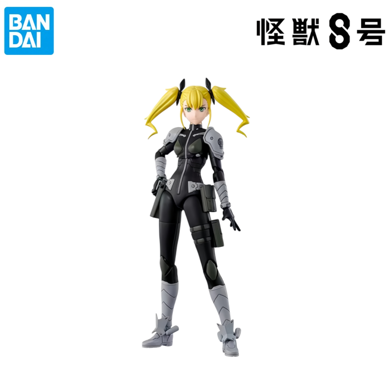 Bandai In Stock Original Box G - Model Kit Kaiju No 8 avaliação e preço