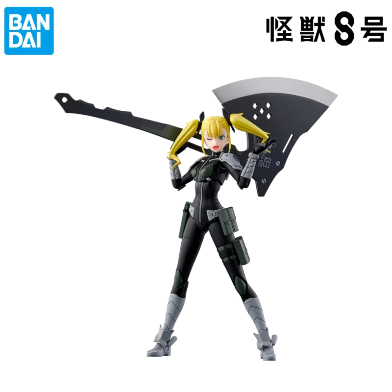 Bandai In Stock Original Box G - Model Kit Kaiju No 8 avaliação e preço