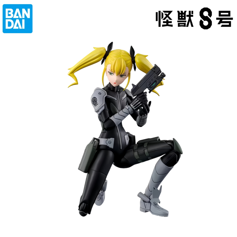 Bandai In Stock Original Box G - Model Kit Kaiju No 8 avaliação e preço
