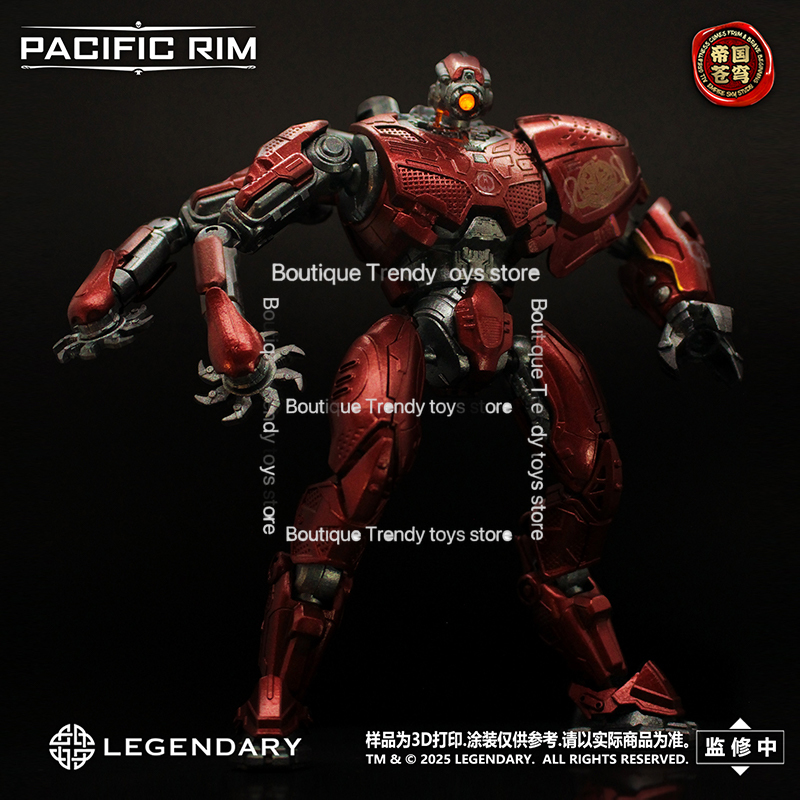 New Empire Sky Studio Pacific  - Model Kit Pacific Rim avaliação e preço