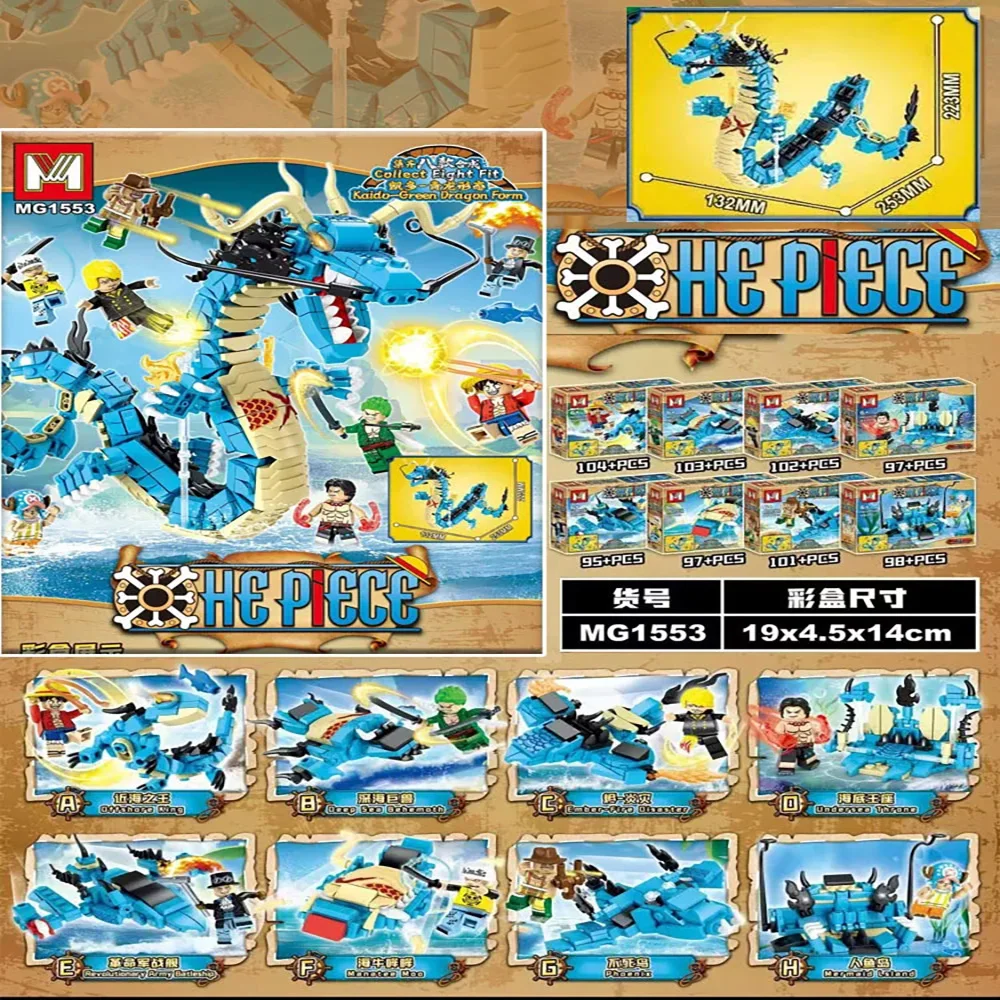 8in1 One Piece Building Blocks - Model Kit Centaur avaliação e preço