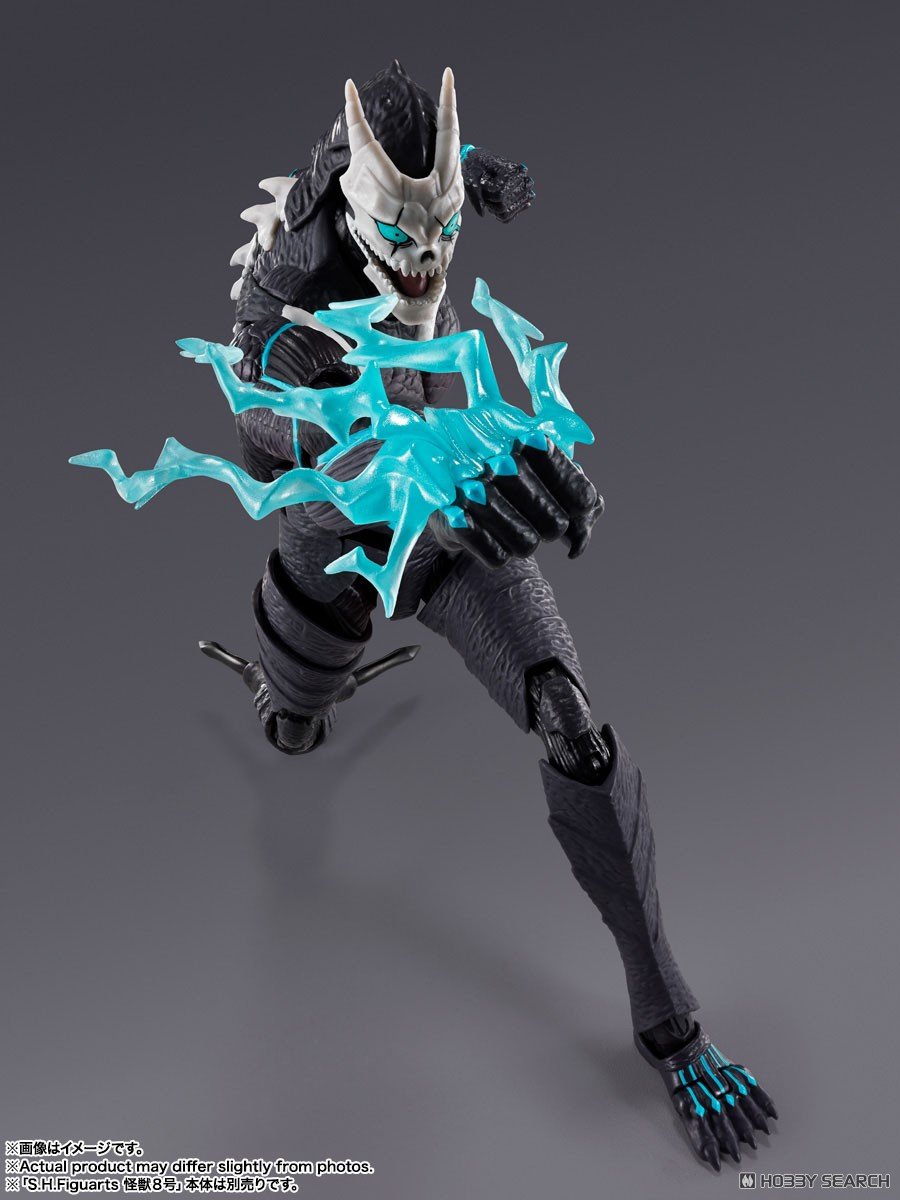 In Stock Bandai SHF S.H.Figura - Model Kit Kaiju No 8 avaliação e preço