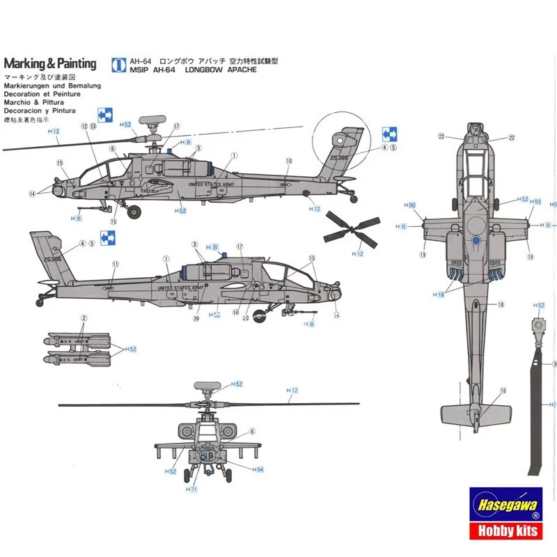Hasegawa 00536 AH-64 Apache Lo - Model Kit Hasegawa avaliação e preço