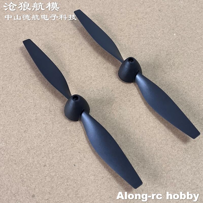 New 130mm 2 blades Propeller f - Model Kit Spitfire avaliação e preço