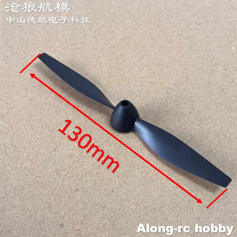 New 130mm 2 blades Propeller f - Model Kit Spitfire avaliação e preço