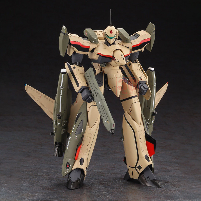 Hasegawa Plastic Assembled Mod - Model Kit Hasegawa avaliação e preço