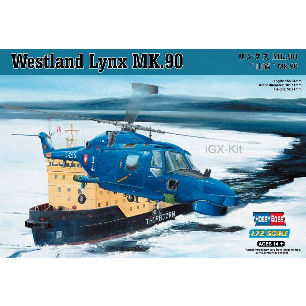 HobbyBoss 87240 1/72 Scale Lyn - Model Kit Lynx avaliação e preço