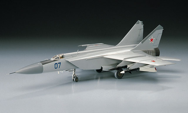 Prefabricated assembly model H - Model Kit Hasegawa avaliação e preço