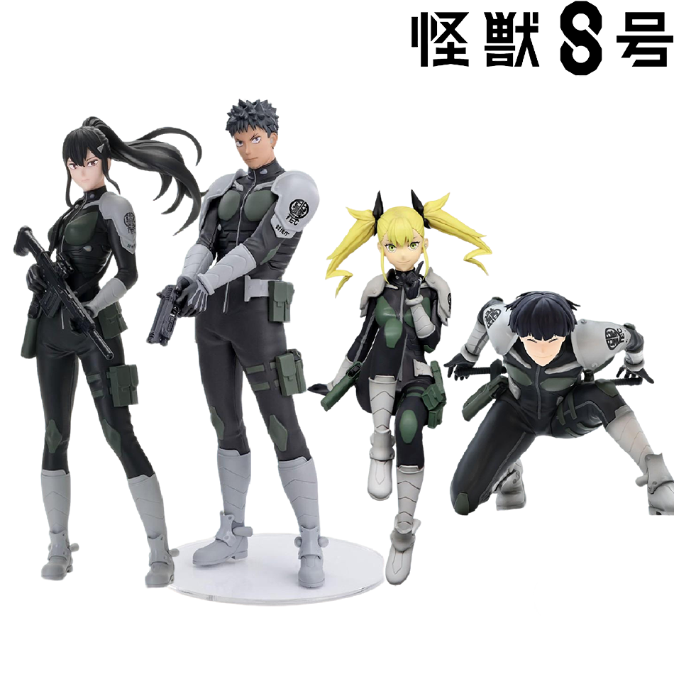In Stock 1-4PCS Amine Kaiju No - Model Kit Kaiju No 8 avaliação e preço