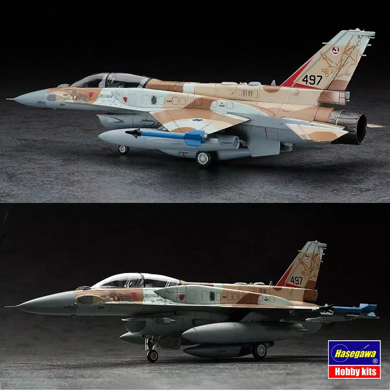 Hasegawa  Assembled Aircraft M - Model Kit Hasegawa avaliação e preço