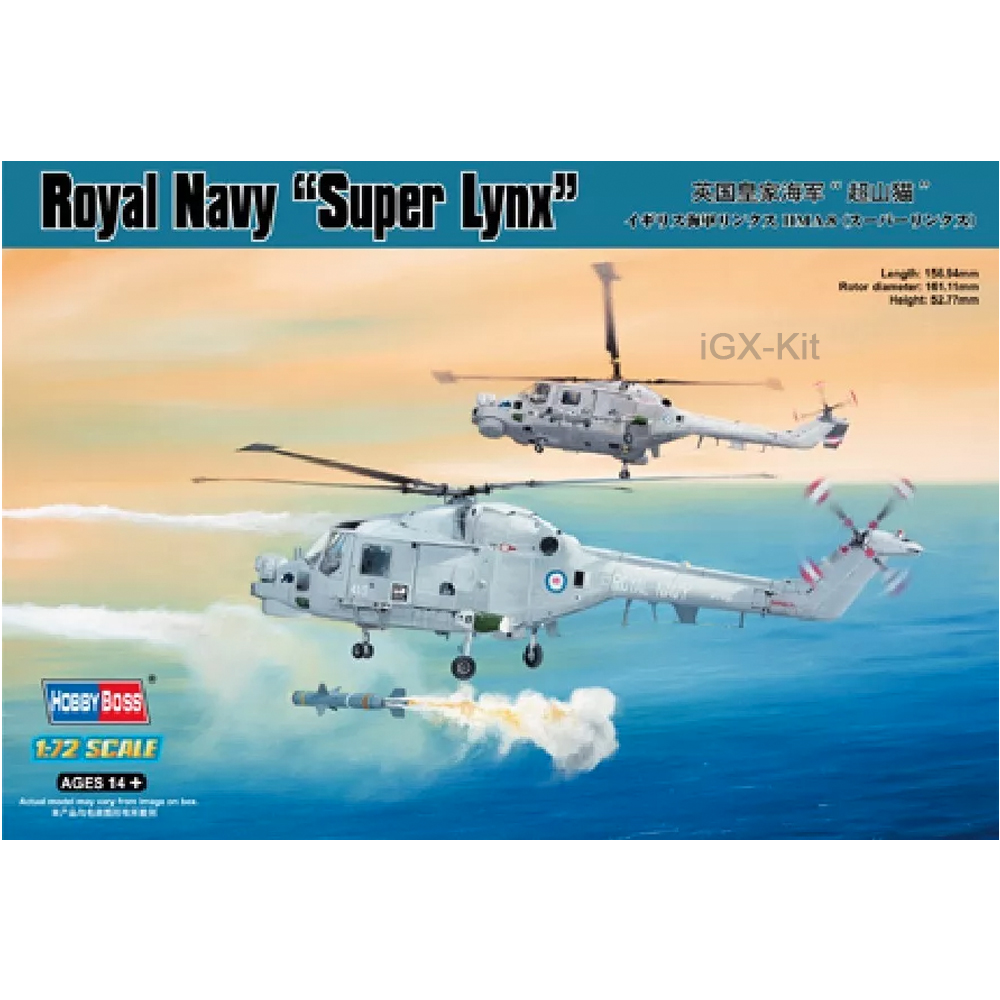 HobbyBoss 87238 1/72 Scale Roy - Model Kit Lynx avaliação e preço