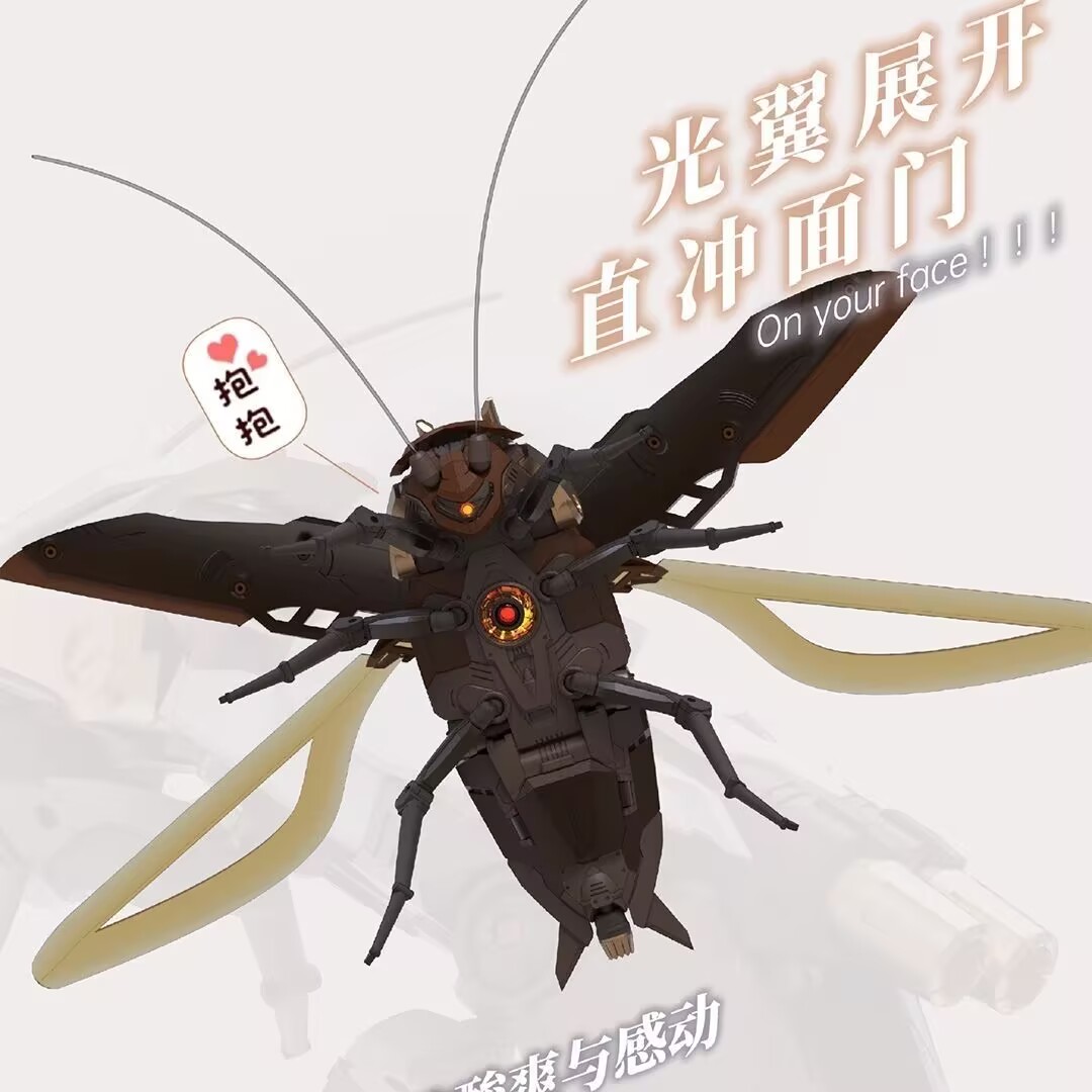 Guangdong Cockroach Action Fig - Model Kit Lynx avaliação e preço