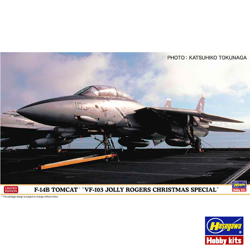 Static Assembled Model Hasegaw - Model Kit Hasegawa avaliação e preço