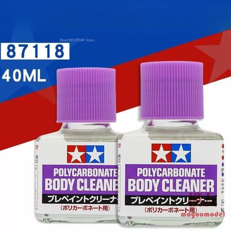40ml Remover for Paint Removal - Model Kit Paint Remover avaliação e preço