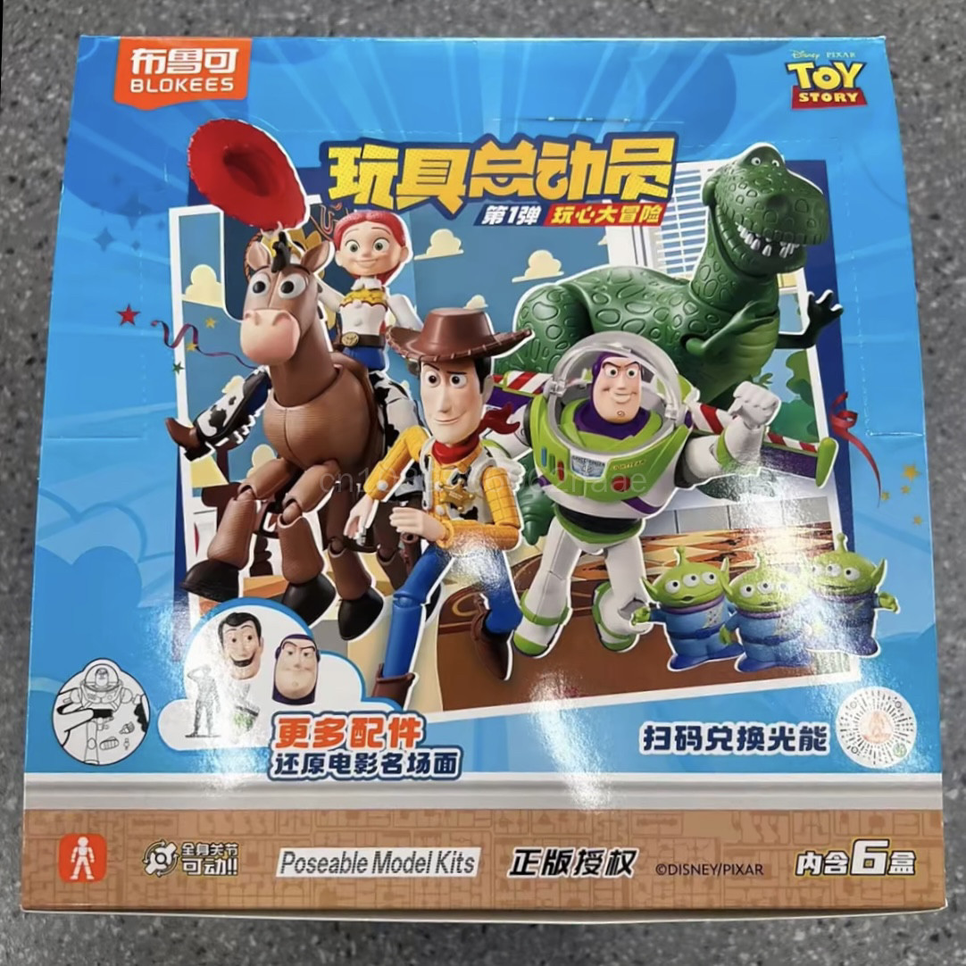 Blokees Disney Pixar Toy Story - Model Kit Centaur avaliação e preço