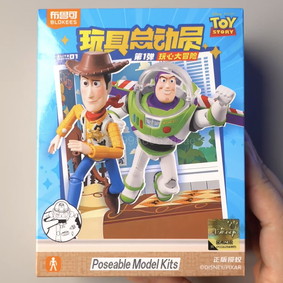 Blokees Disney Pixar Toy Story - Model Kit Centaur avaliação e preço